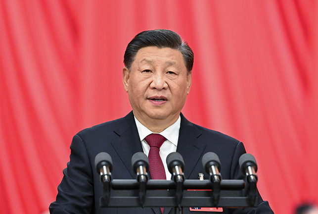 中共中央关于认真学习宣传贯彻二十大精神的决定