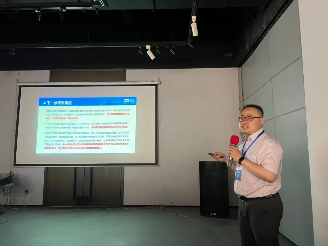 NHRI先锋党员:许钦