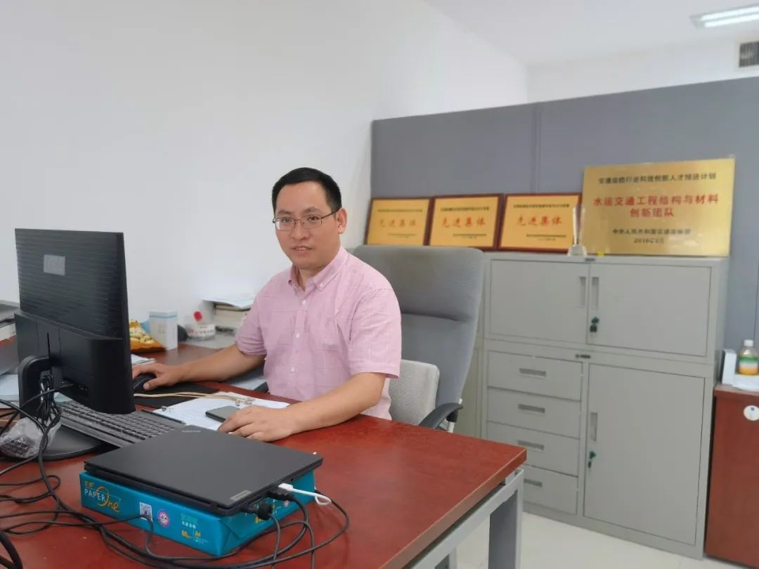 NHRI先锋党员:范向前