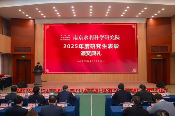 QQ图片20251231161557.jpg